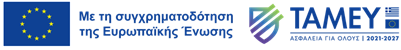 logo for organisation