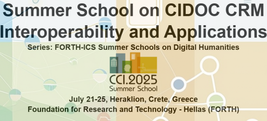 summerSchool1
